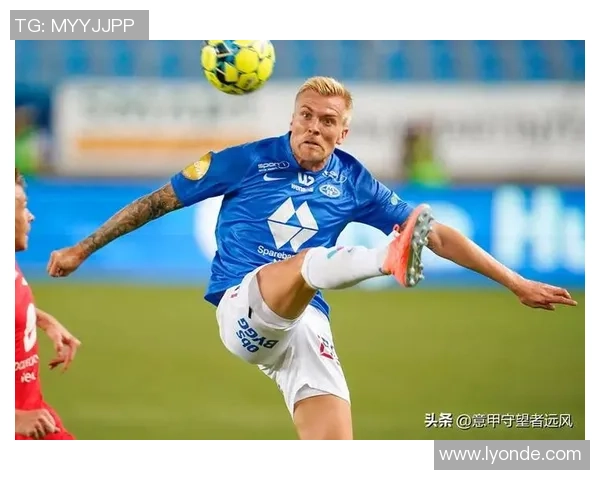 挪超联赛莫尔德对阵斯特罗姆比赛前瞻及胜负预测分析